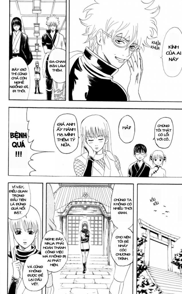 Gintama Chapter 67 - 8