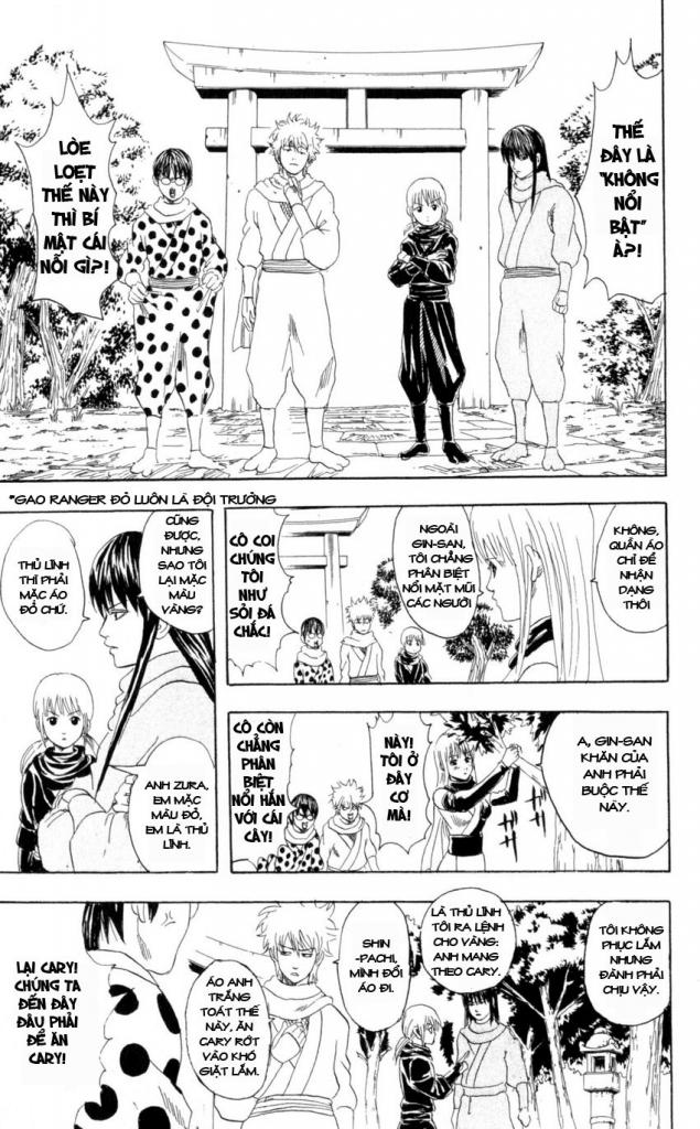 Gintama Chapter 67 - 9