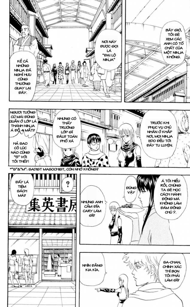 Gintama Chapter 67 - 10