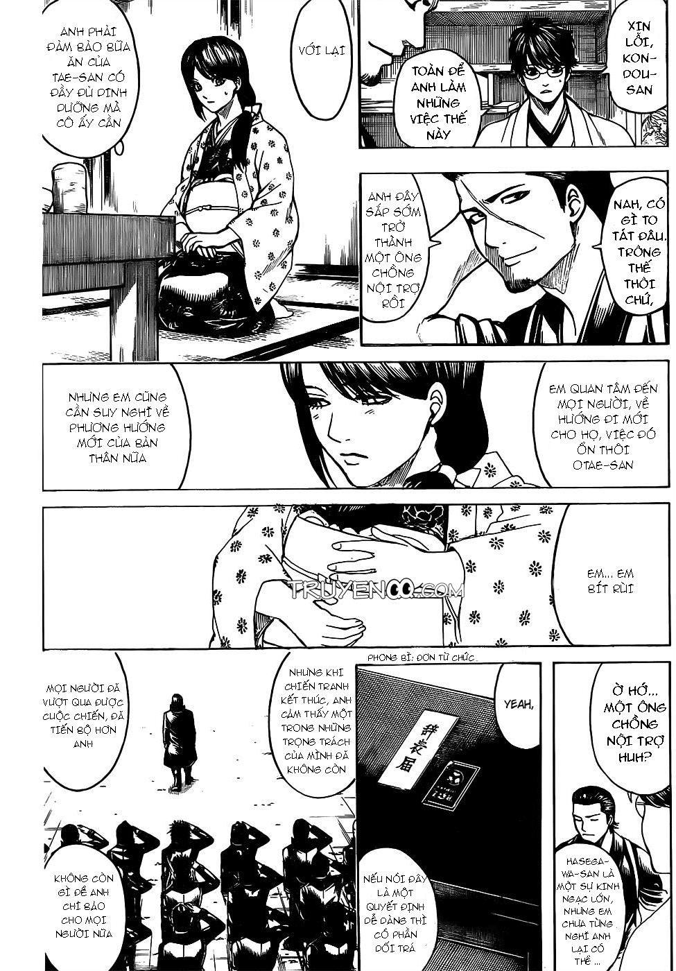 Gintama Chapter 670 - 15