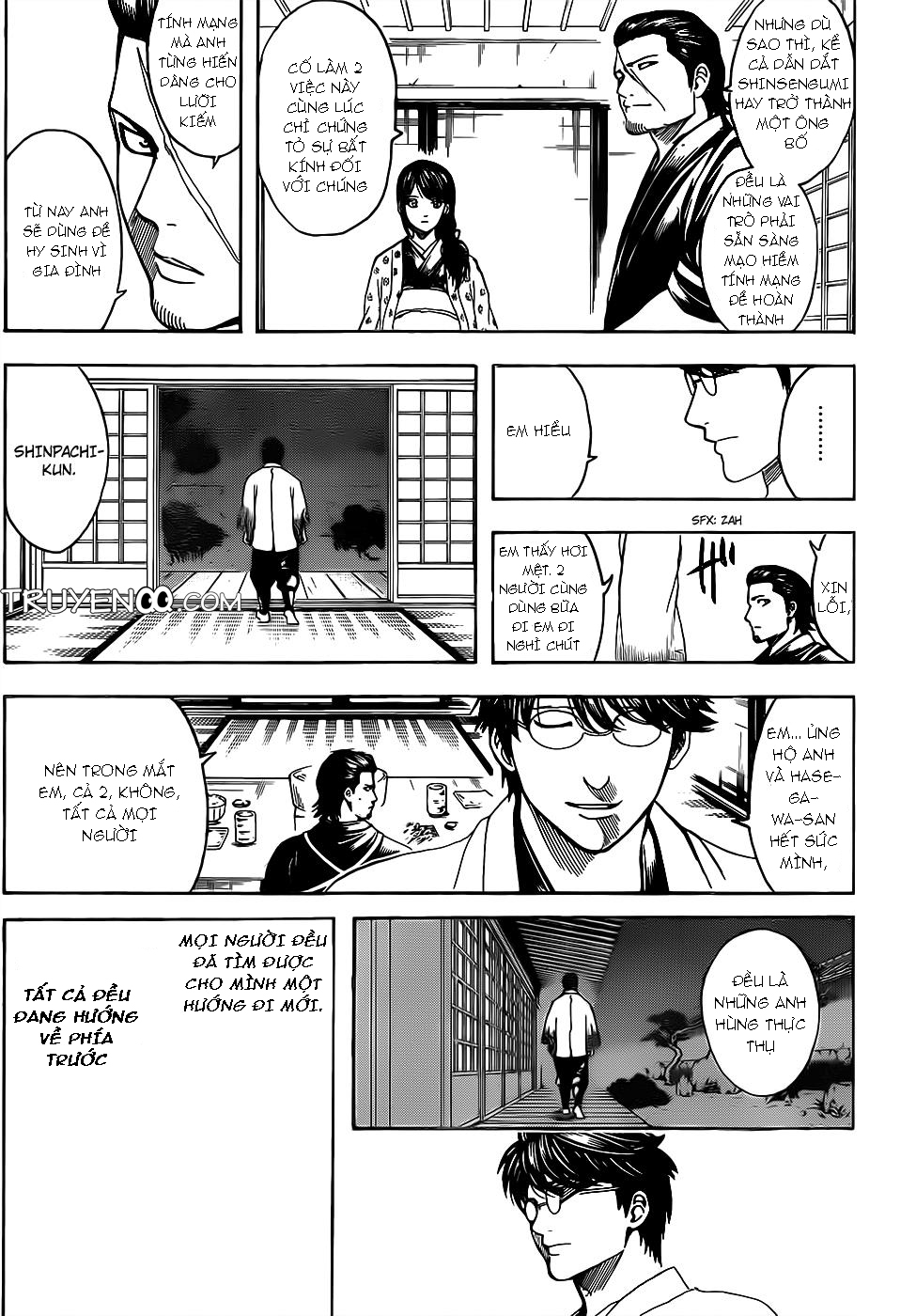 Gintama Chapter 670 - 16