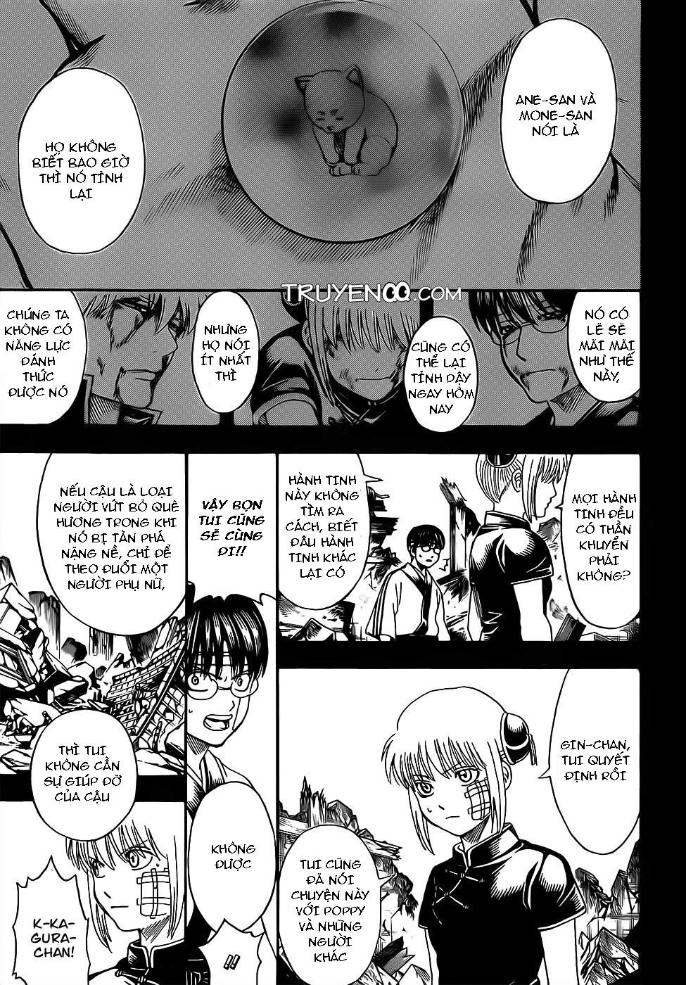 Gintama Chapter 670 - 4