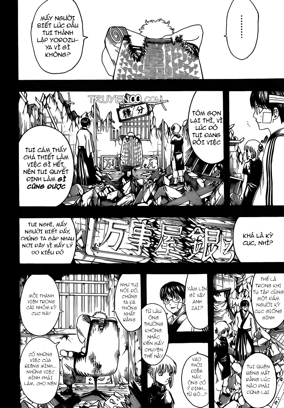 Gintama Chapter 670 - 5