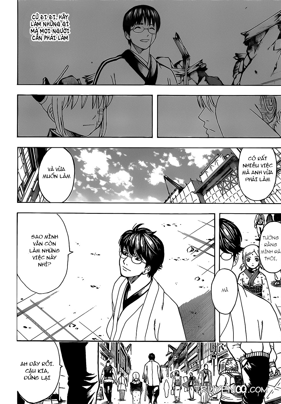 Gintama Chapter 671 - 11