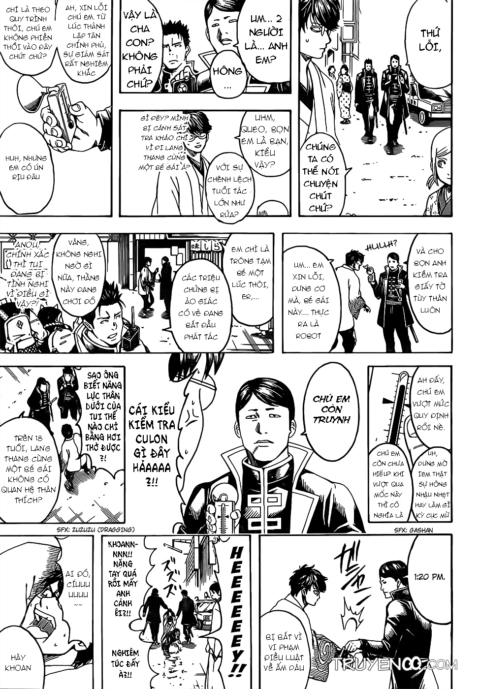 Gintama Chapter 671 - 12