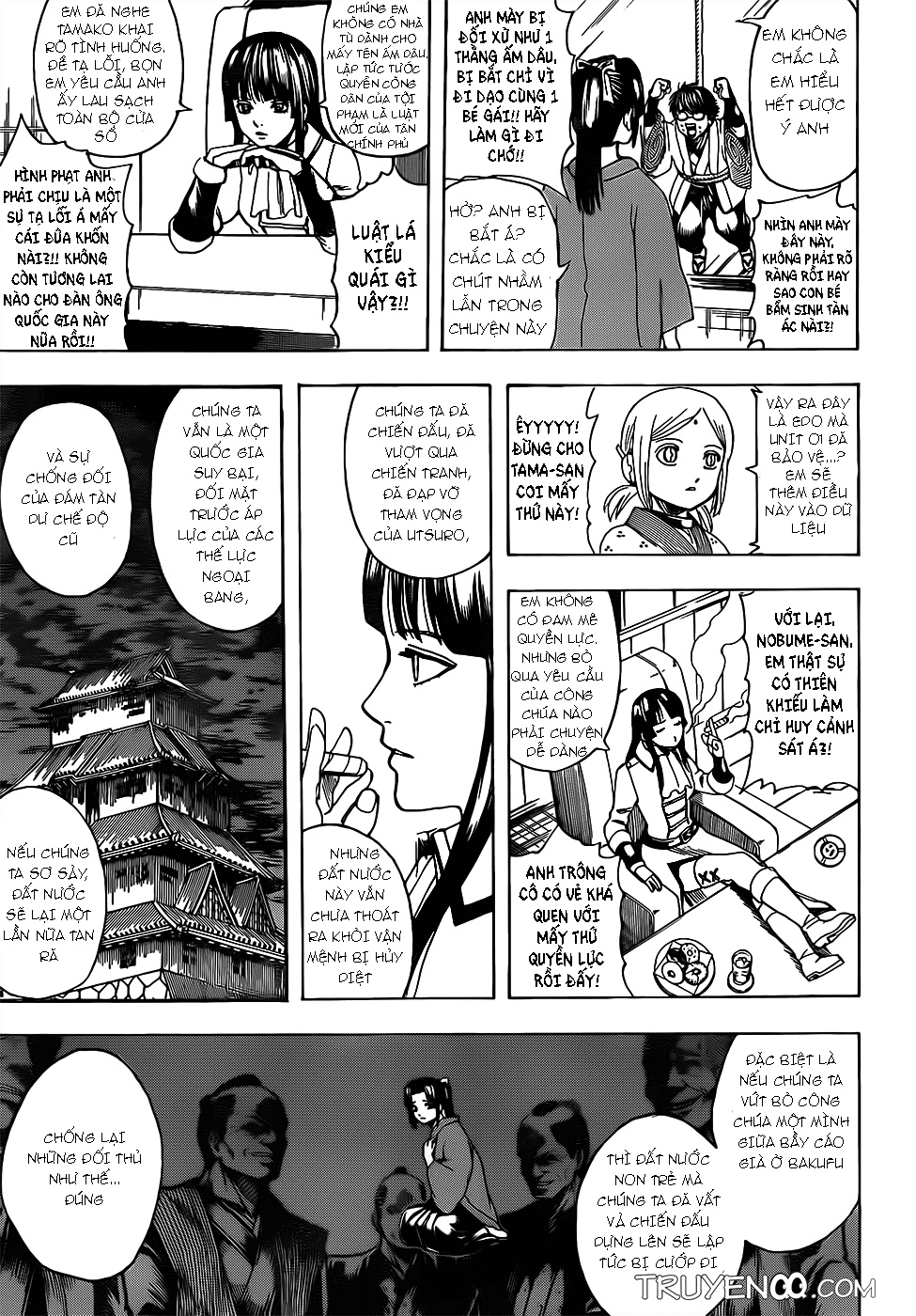 Gintama Chapter 671 - 16