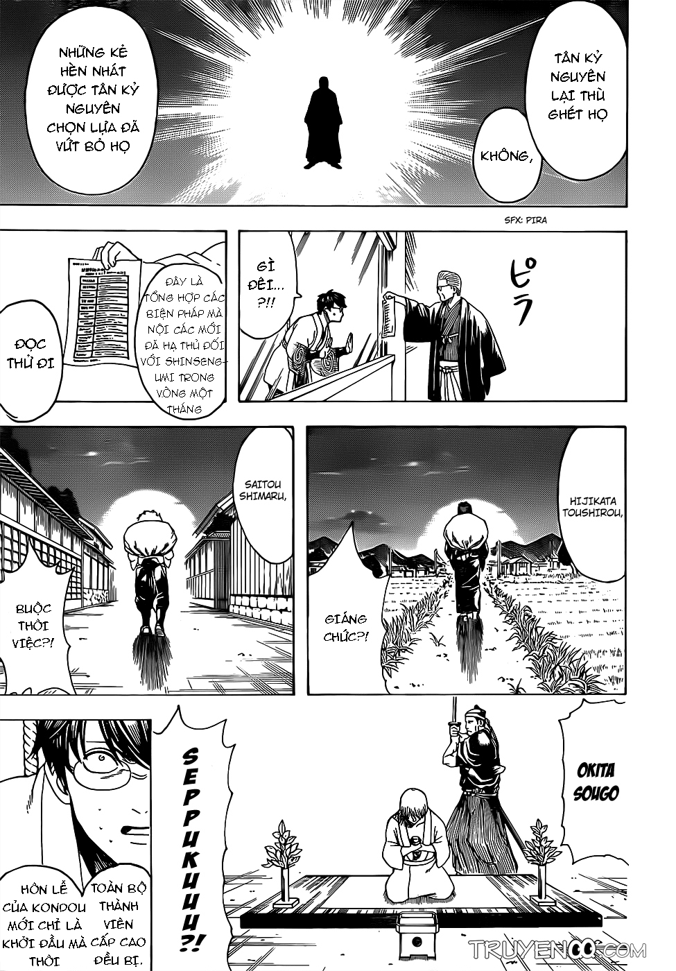 Gintama Chapter 671 - 18