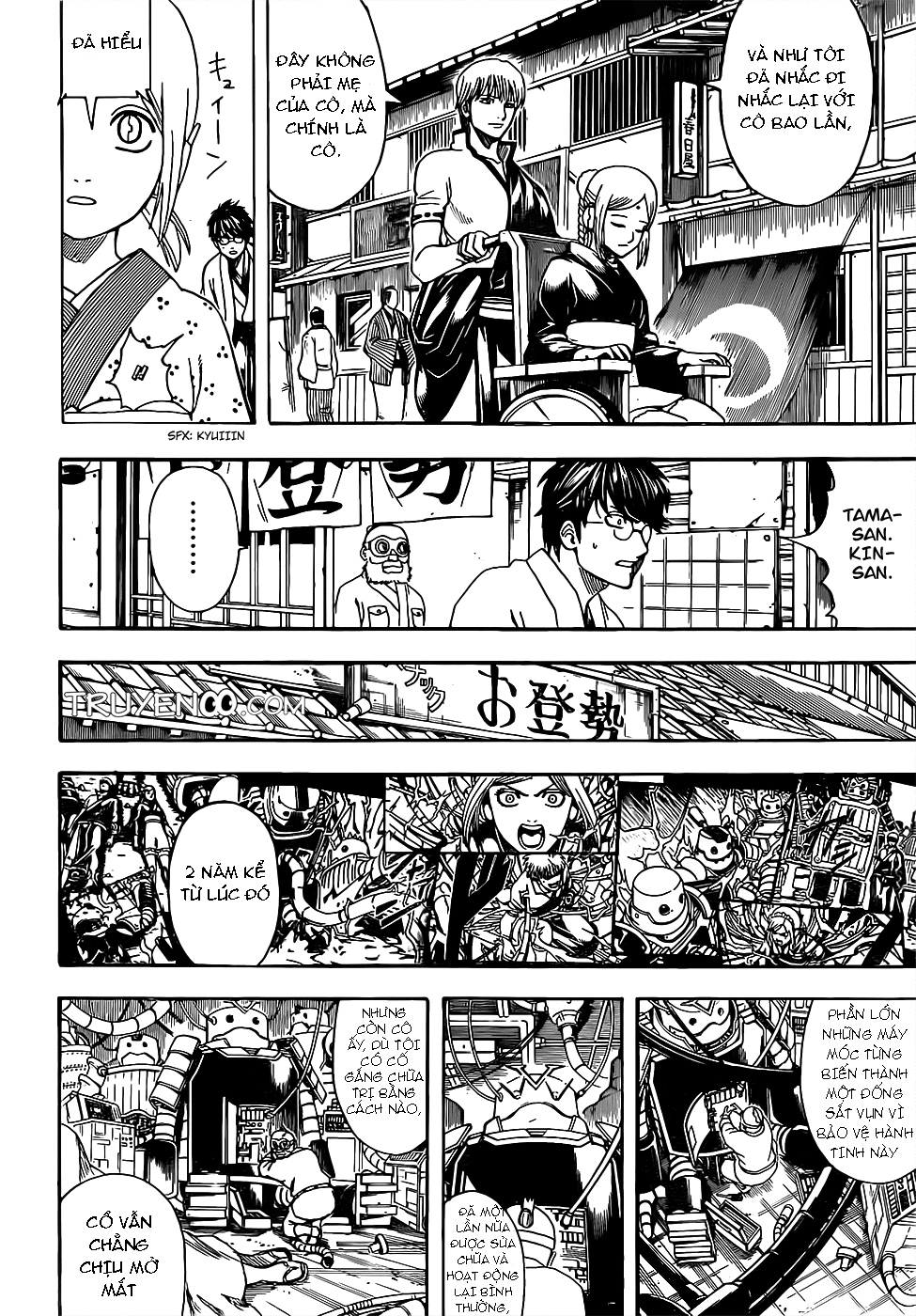 Gintama Chapter 671 - 5