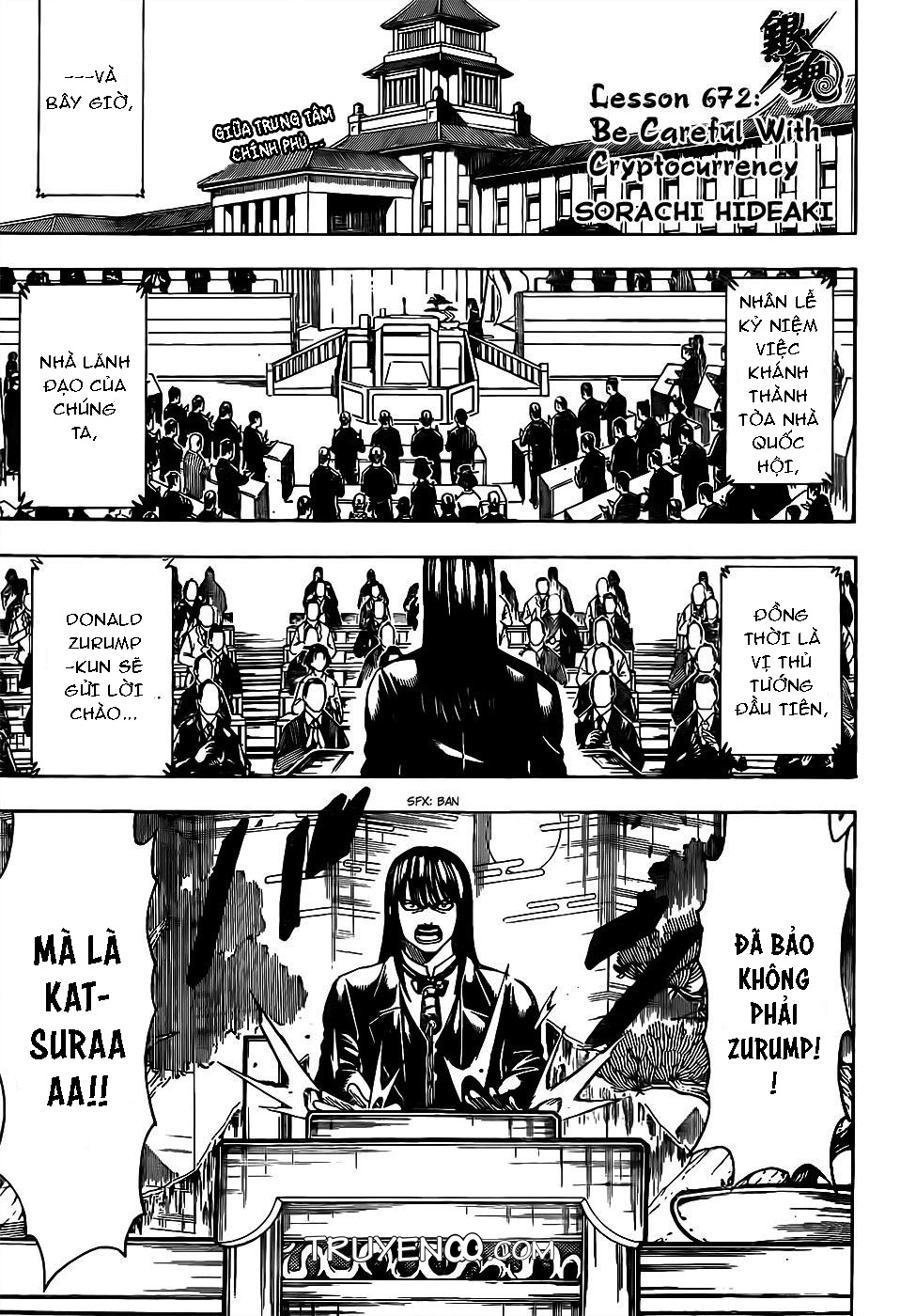 Gintama Chapter 672 - 2