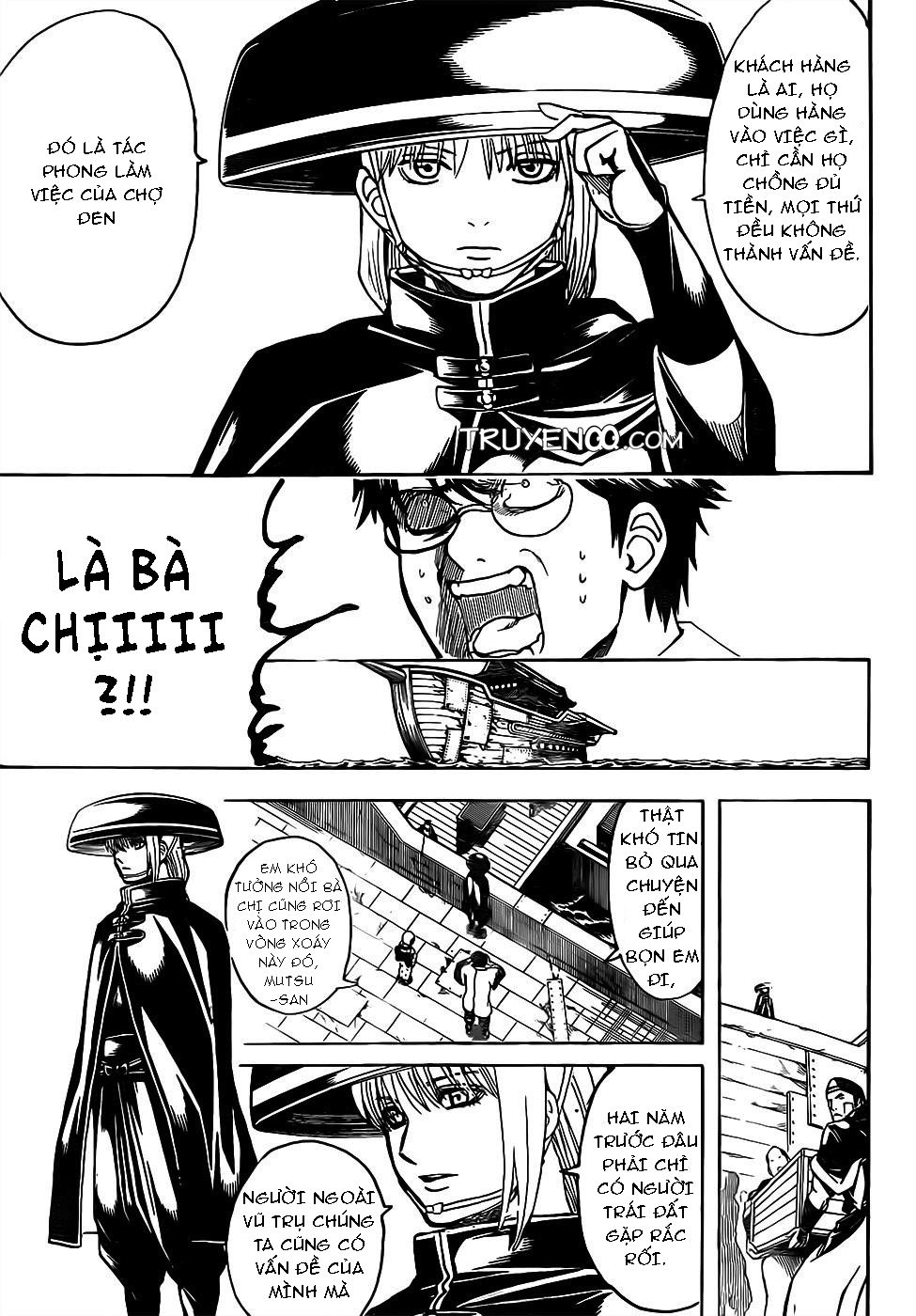 Gintama Chapter 672 - 14