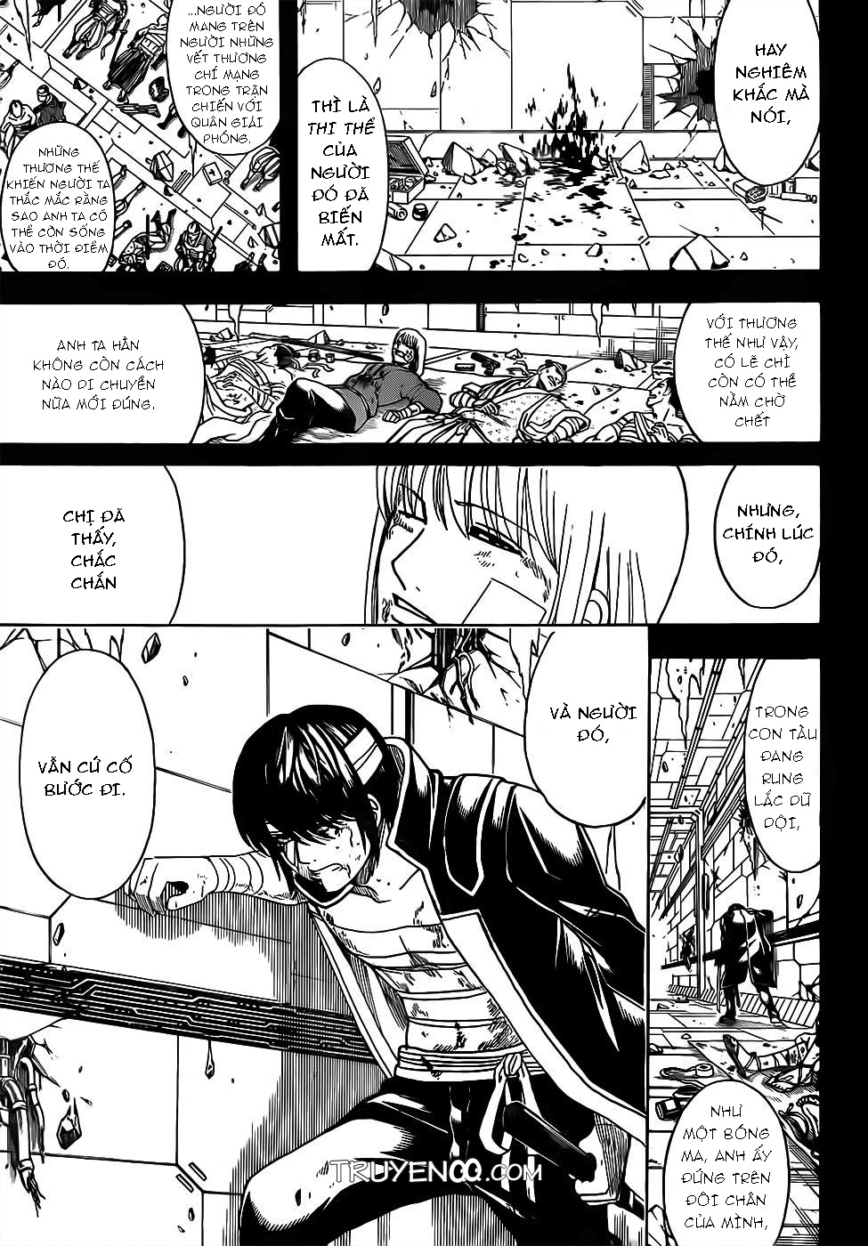 Gintama Chapter 672 - 16