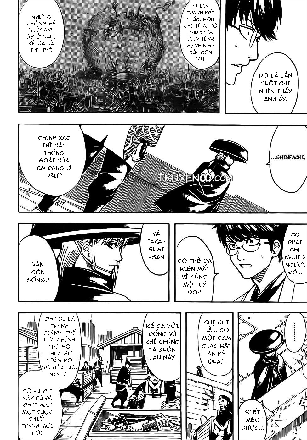 Gintama Chapter 672 - 17