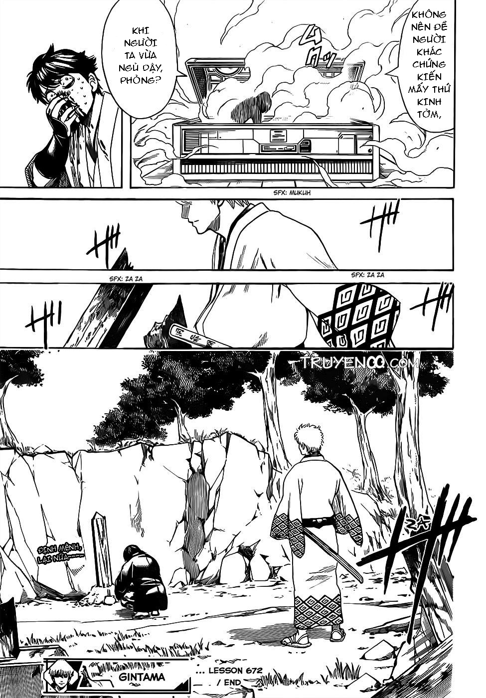 Gintama Chapter 672 - 20