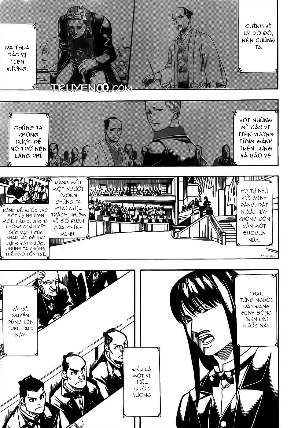 Gintama Chapter 672 - 4