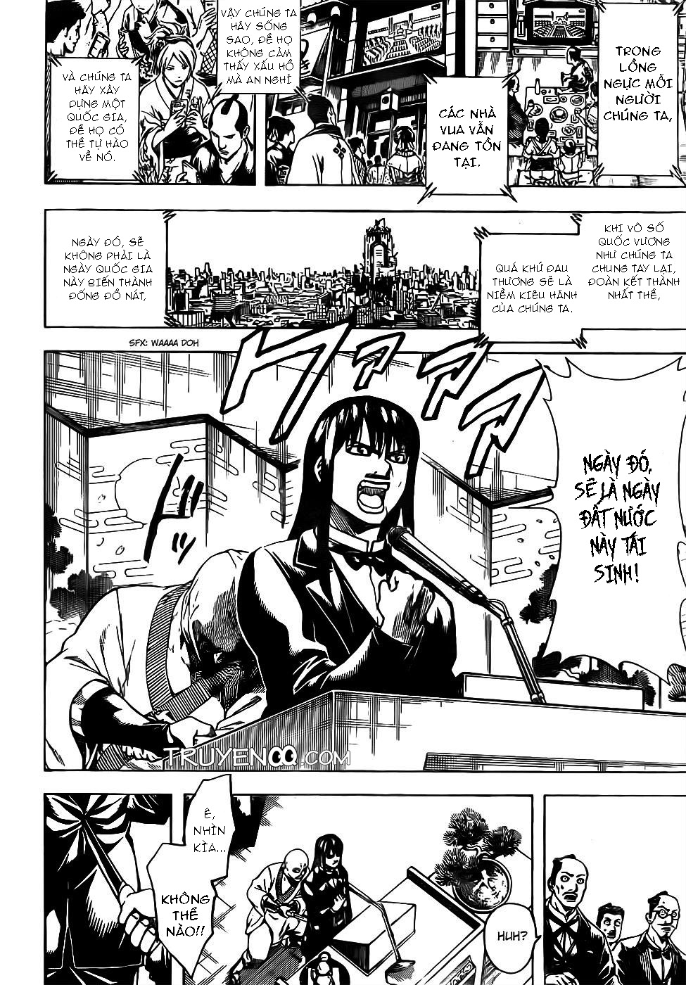 Gintama Chapter 672 - 5