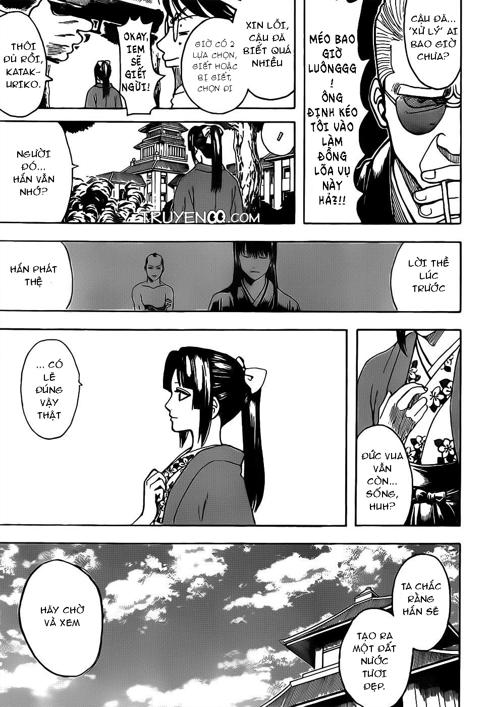 Gintama Chapter 672 - 10