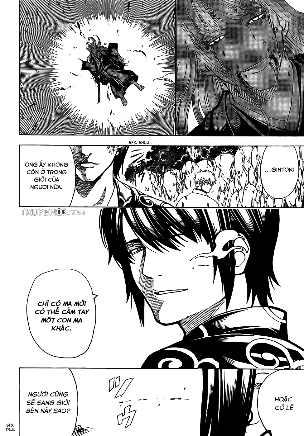 Gintama Chapter 673 - 11