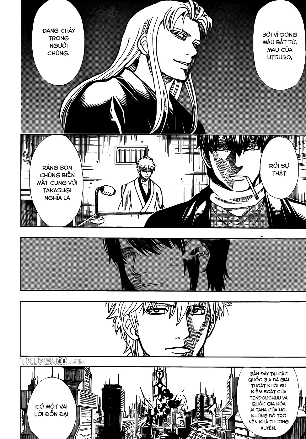 Gintama Chapter 673 - 19