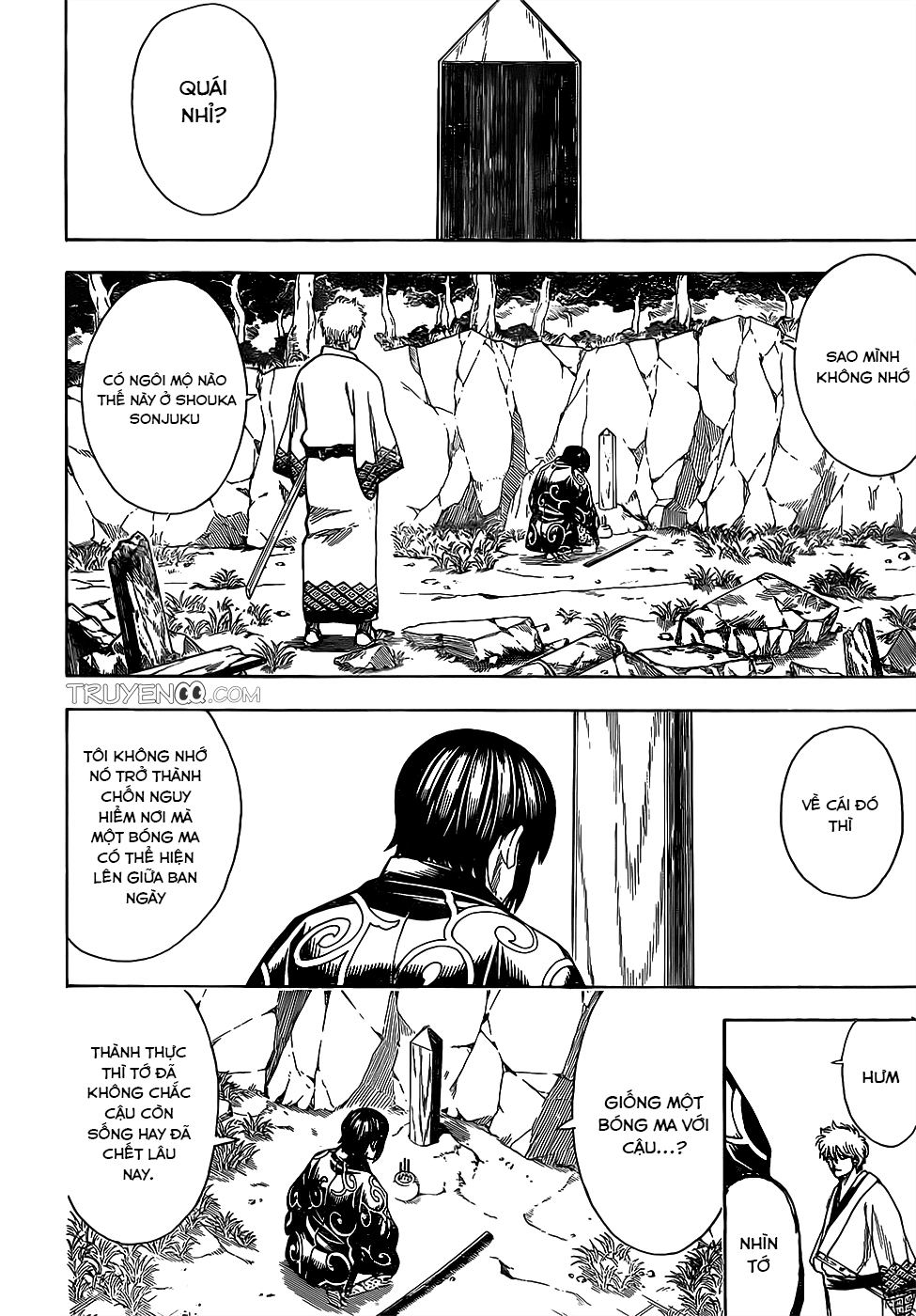 Gintama Chapter 673 - 5