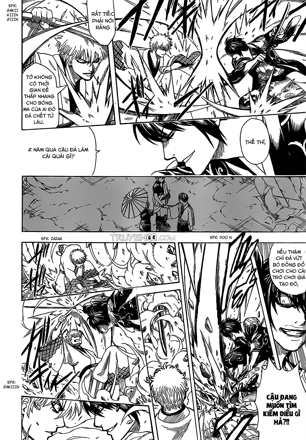 Gintama Chapter 673 - 9