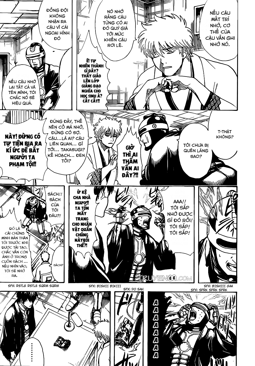 Gintama Chapter 674 - 12