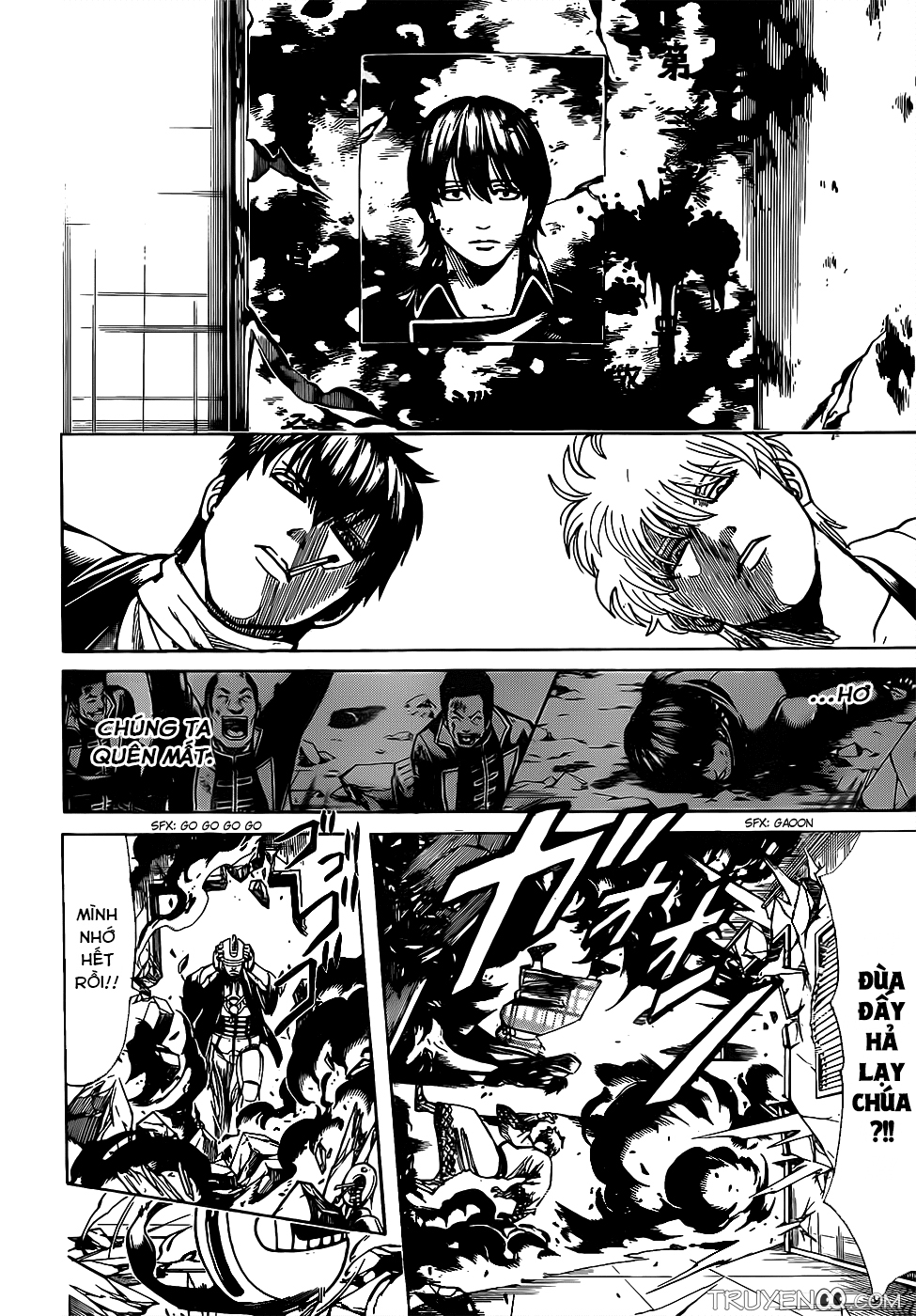 Gintama Chapter 674 - 13