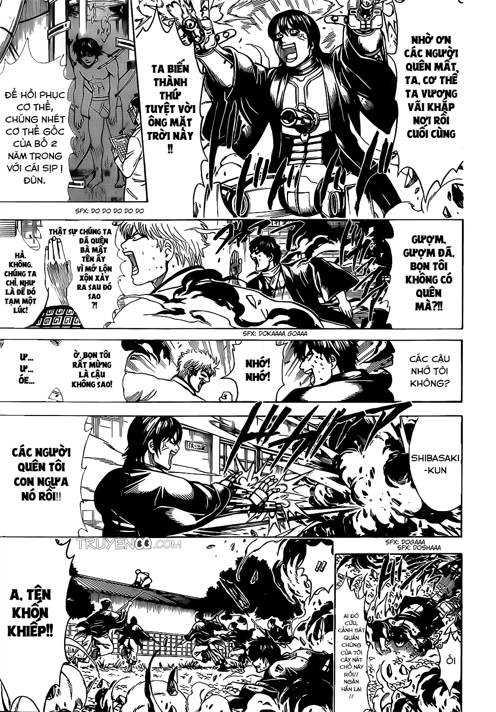 Gintama Chapter 674 - 14