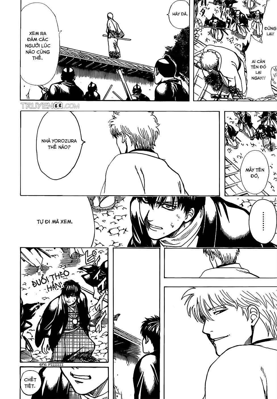 Gintama Chapter 674 - 15