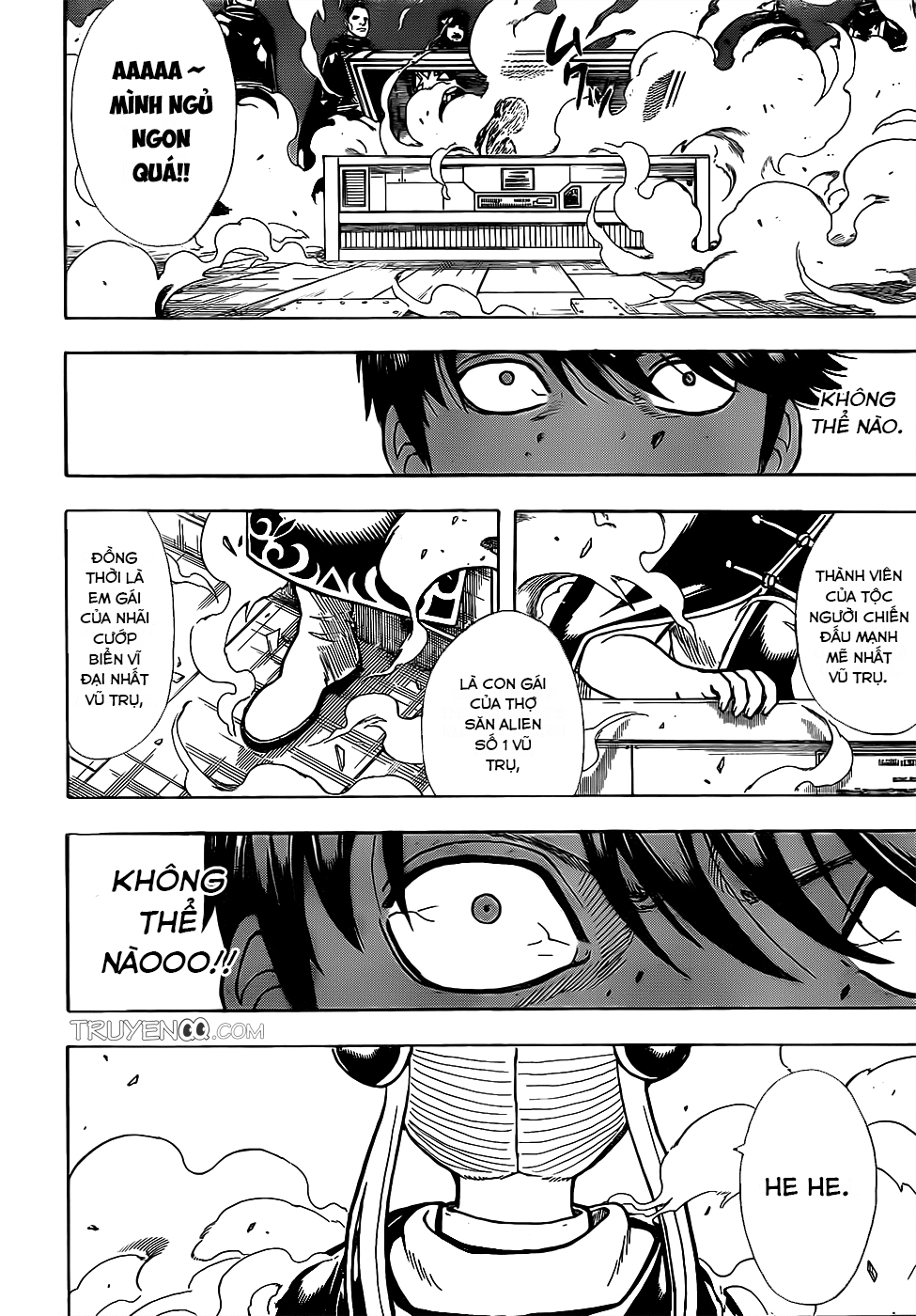 Gintama Chapter 674 - 3