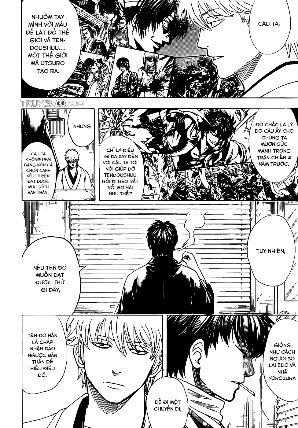 Gintama Chapter 674 - 7