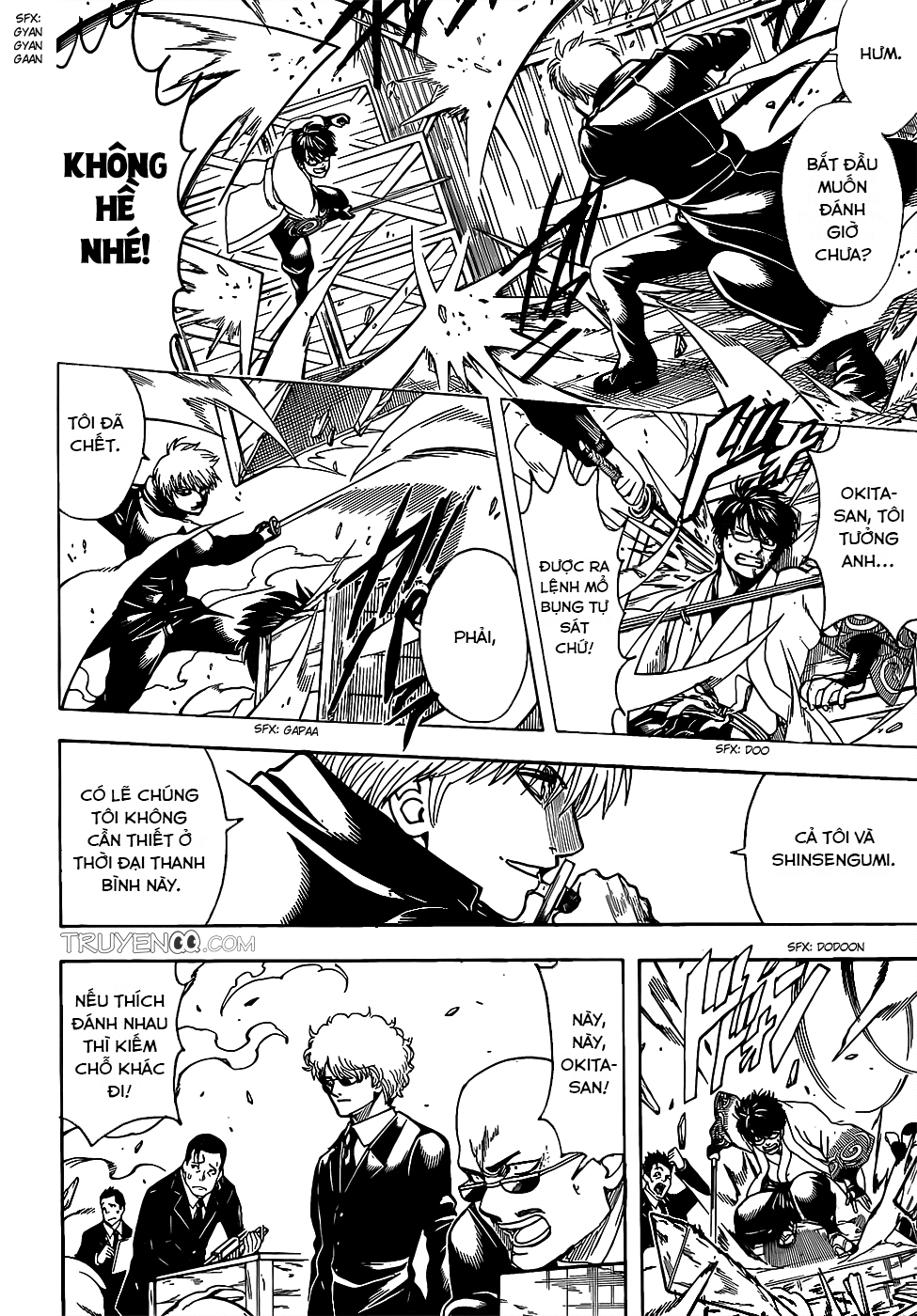 Gintama Chapter 675 - 11