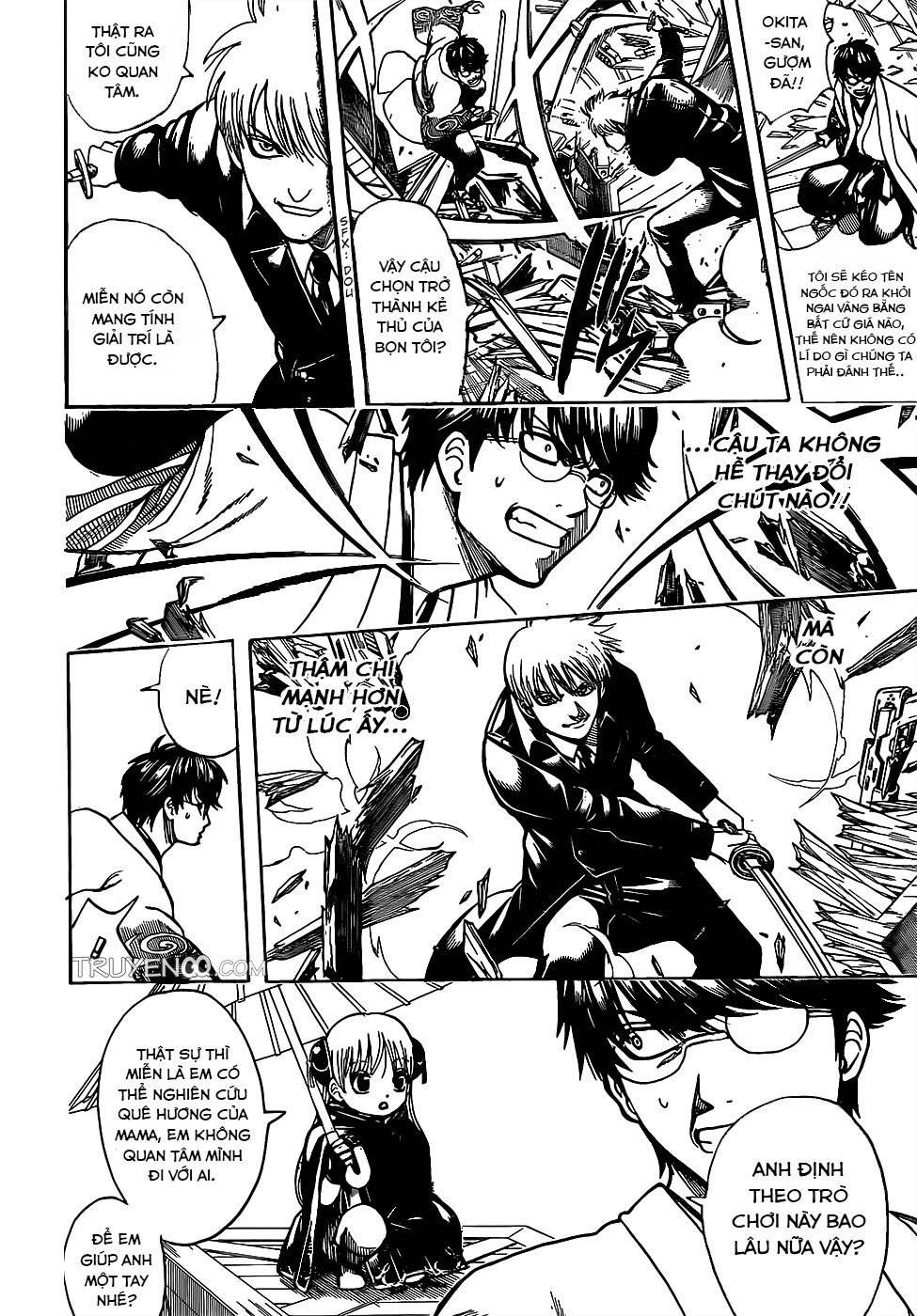 Gintama Chapter 675 - 13