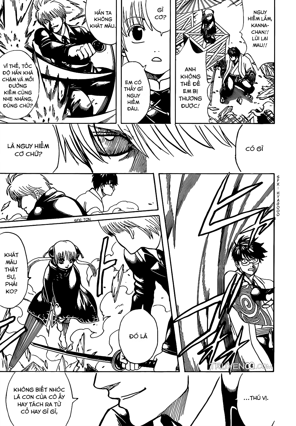 Gintama Chapter 675 - 14