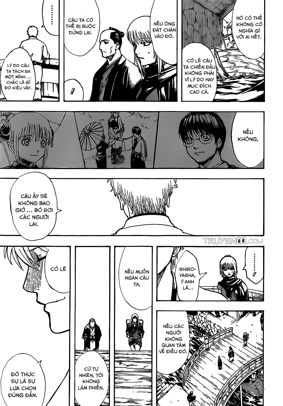 Gintama Chapter 675 - 18