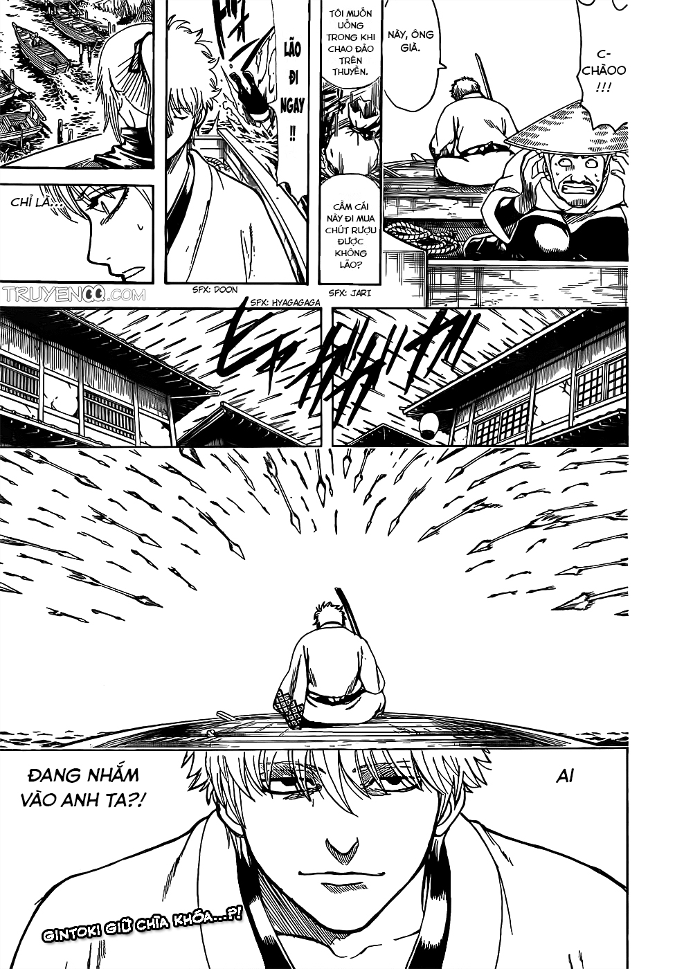 Gintama Chapter 675 - 20