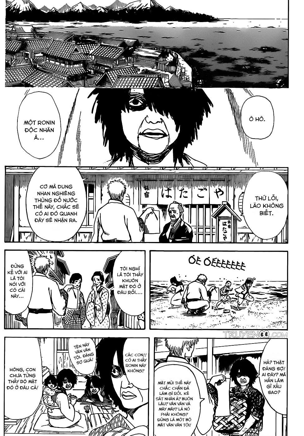 Gintama Chapter 675 - 6