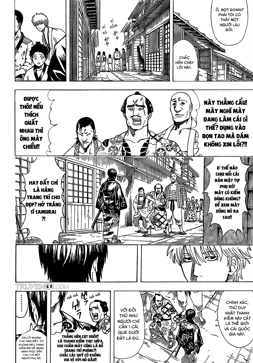 Gintama Chapter 675 - 7