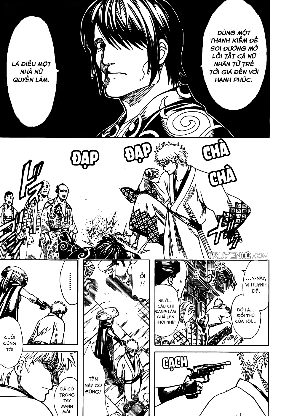 Gintama Chapter 675 - 8