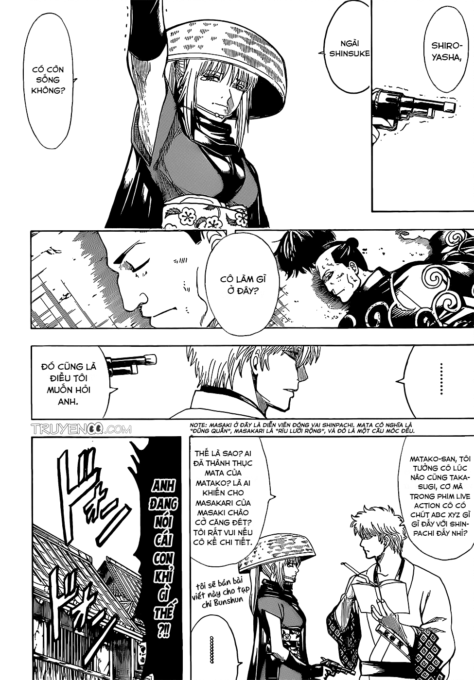 Gintama Chapter 675 - 9