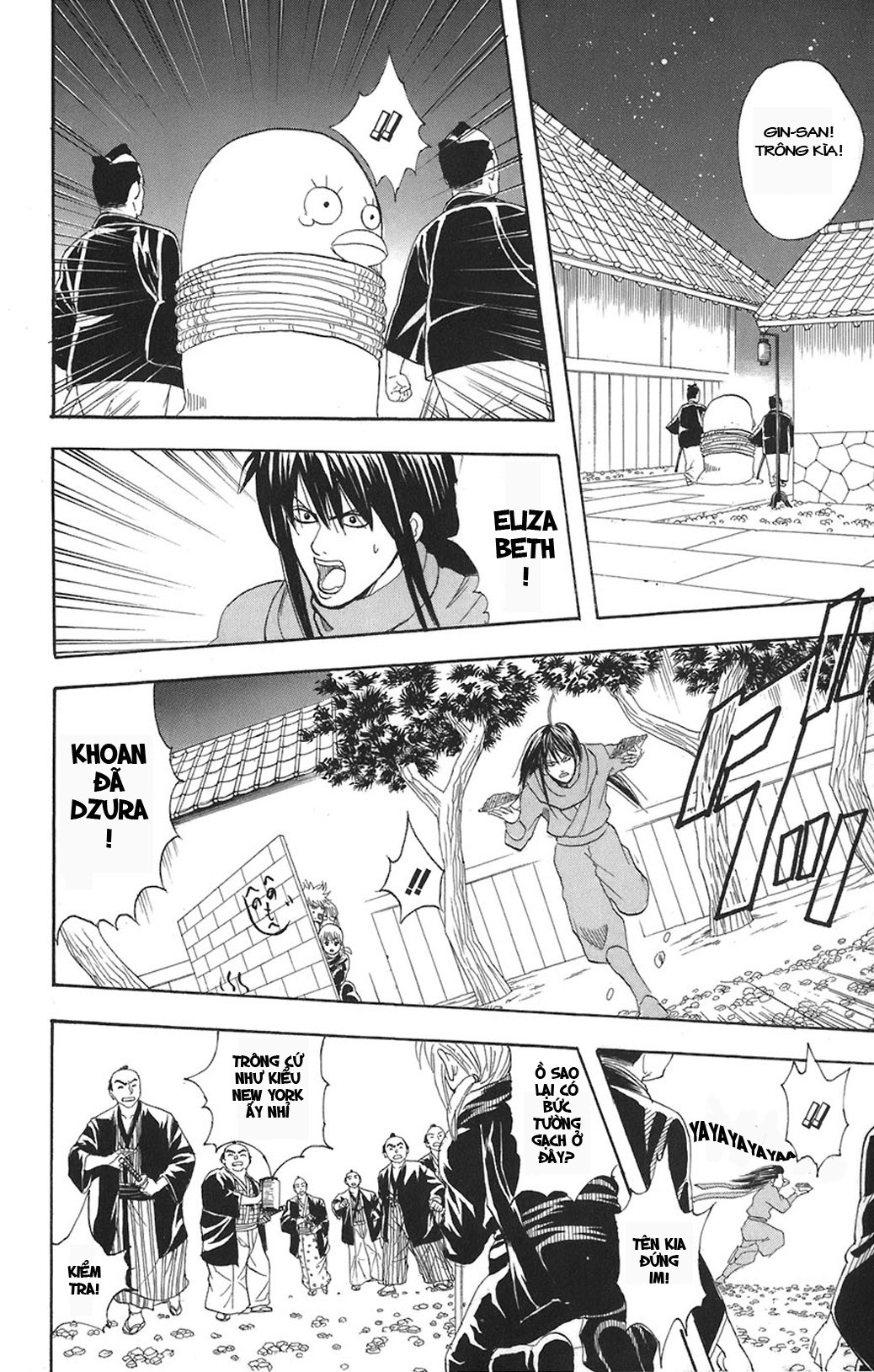 Gintama Chapter 68 - 9