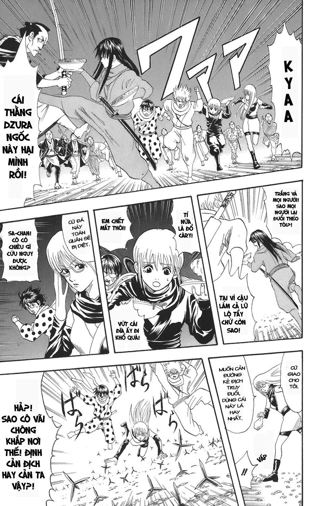 Gintama Chapter 68 - 10