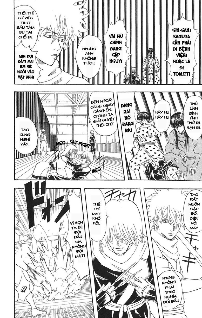 Gintama Chapter 69 - 12