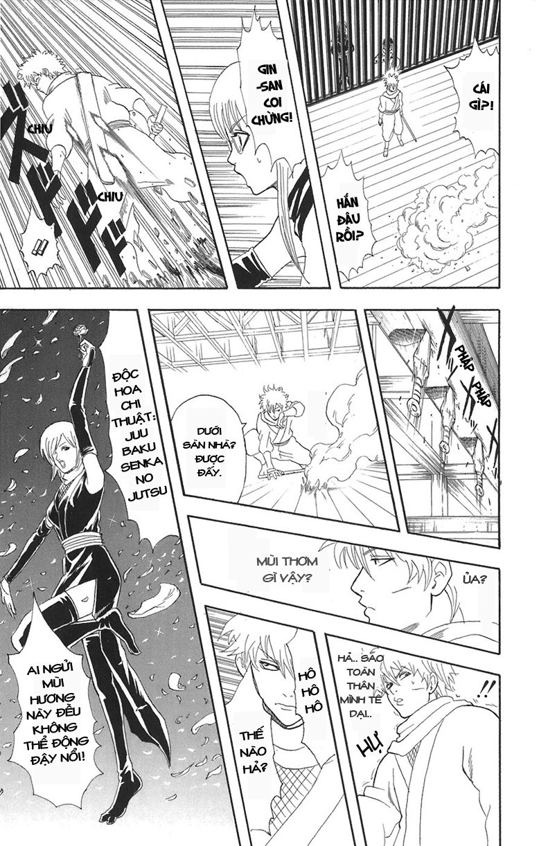 Gintama Chapter 69 - 13