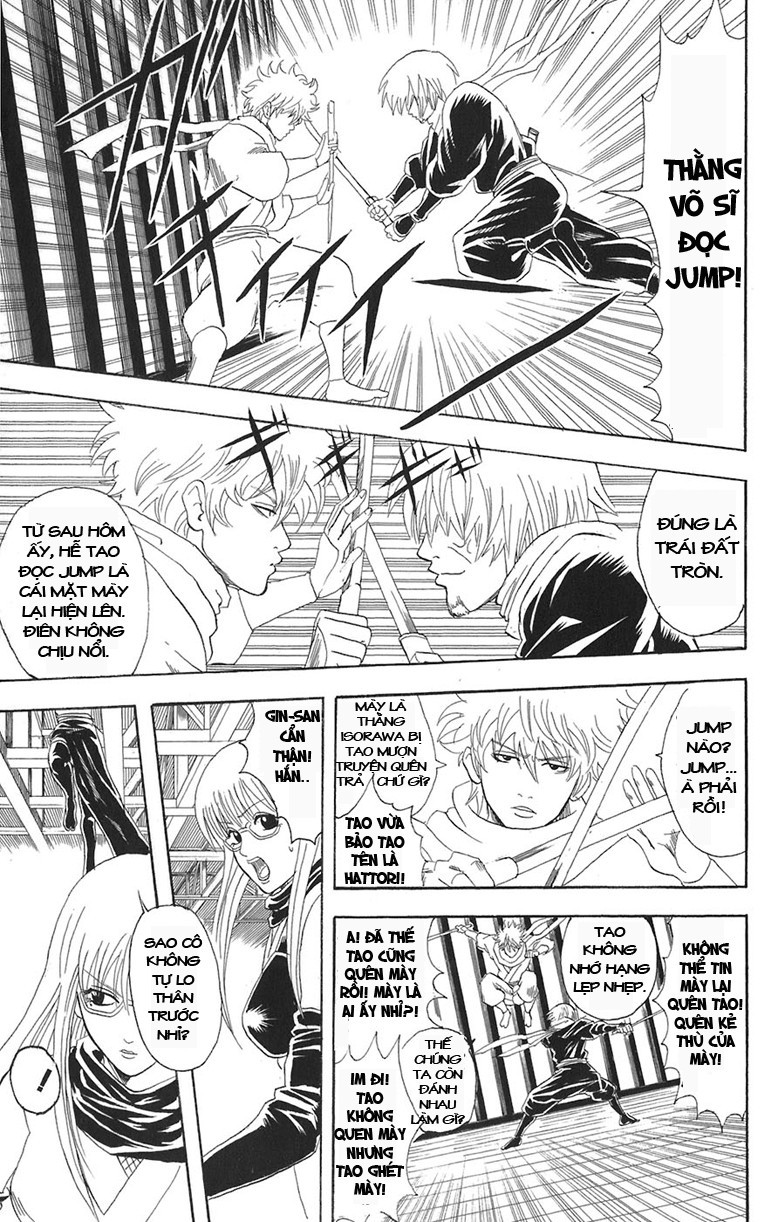 Gintama Chapter 69 - 5