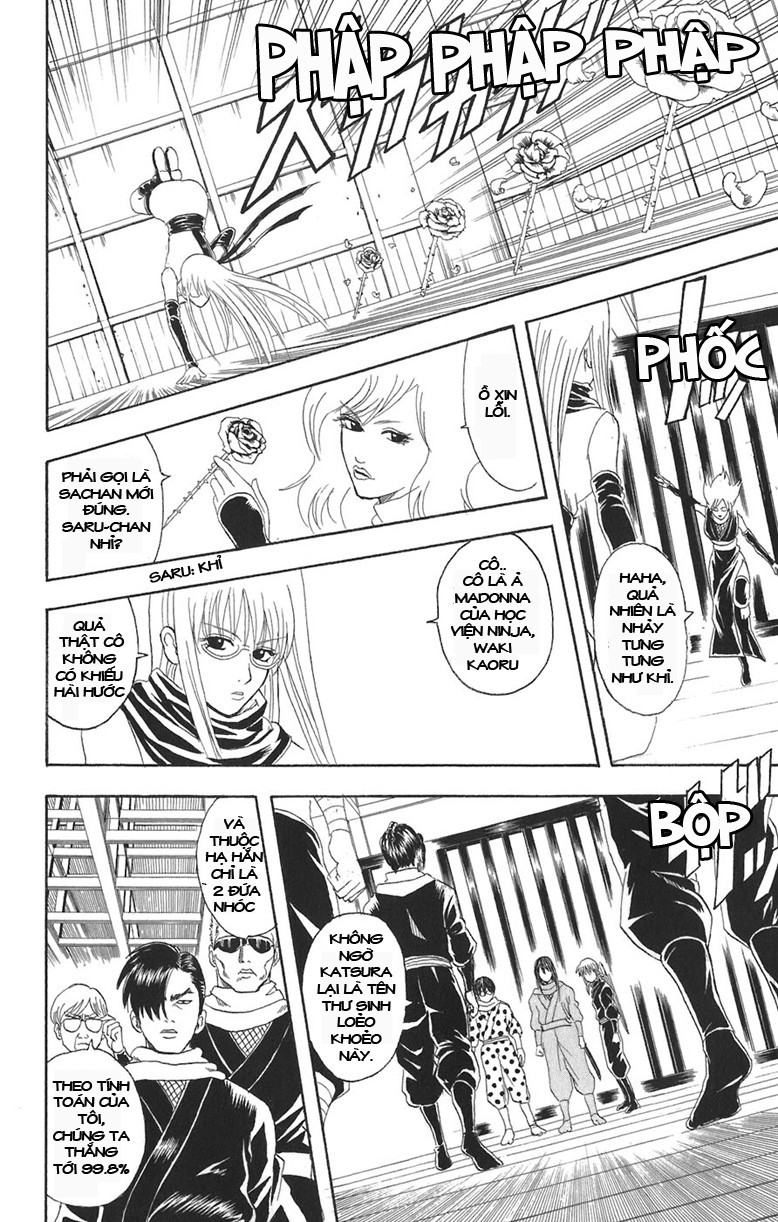 Gintama Chapter 69 - 6