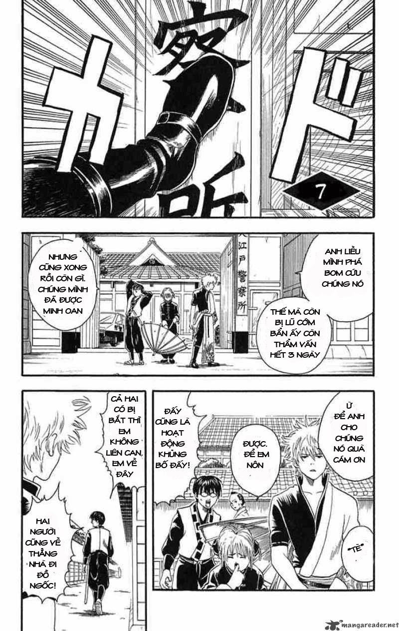 Gintama Chapter 7 - 1