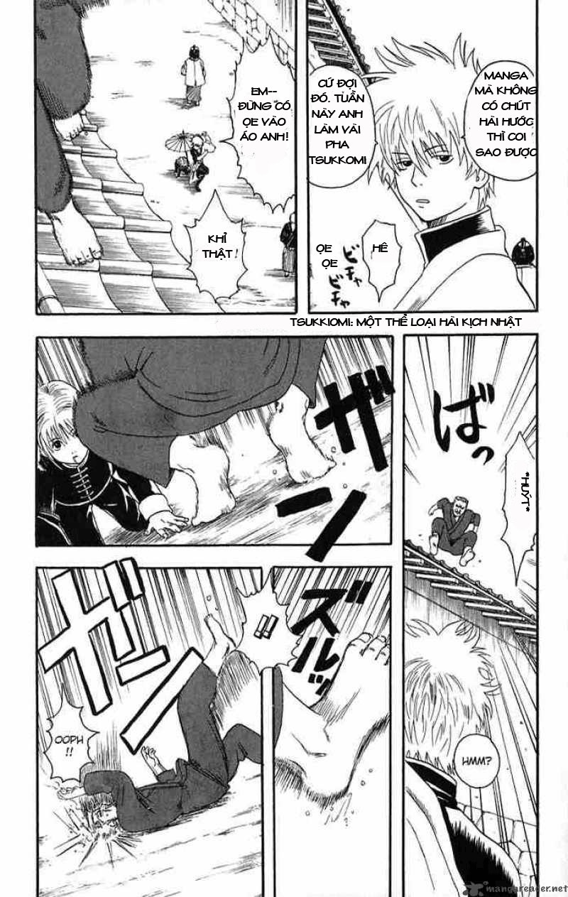 Gintama Chapter 7 - 2