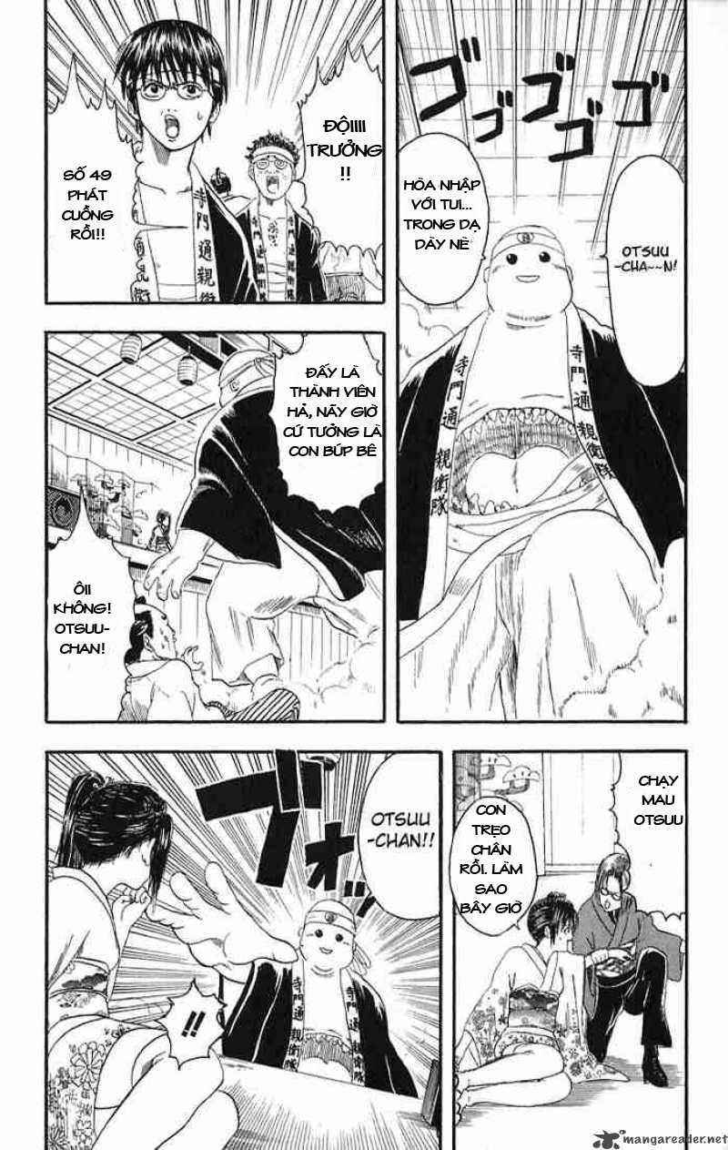 Gintama Chapter 7 - 15