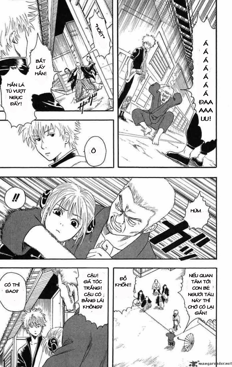 Gintama Chapter 7 - 3