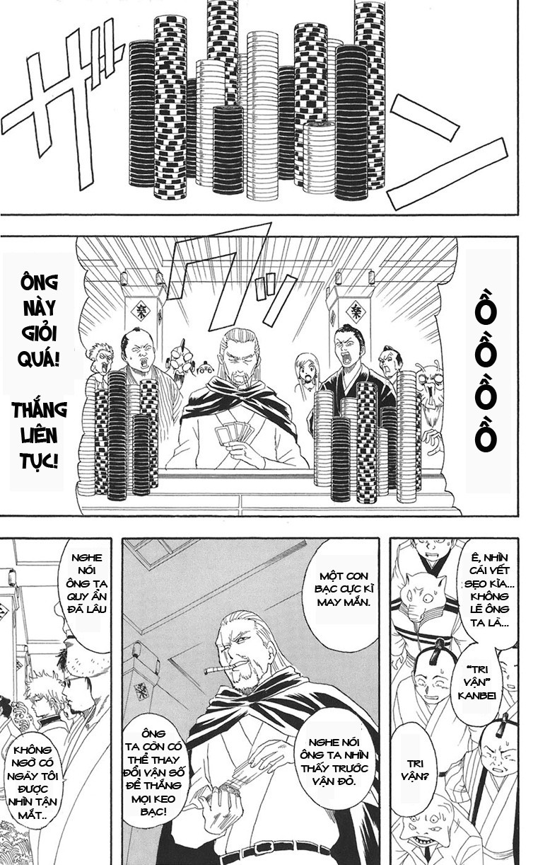 Gintama Chapter 70 - 5